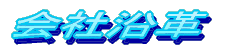 Љv